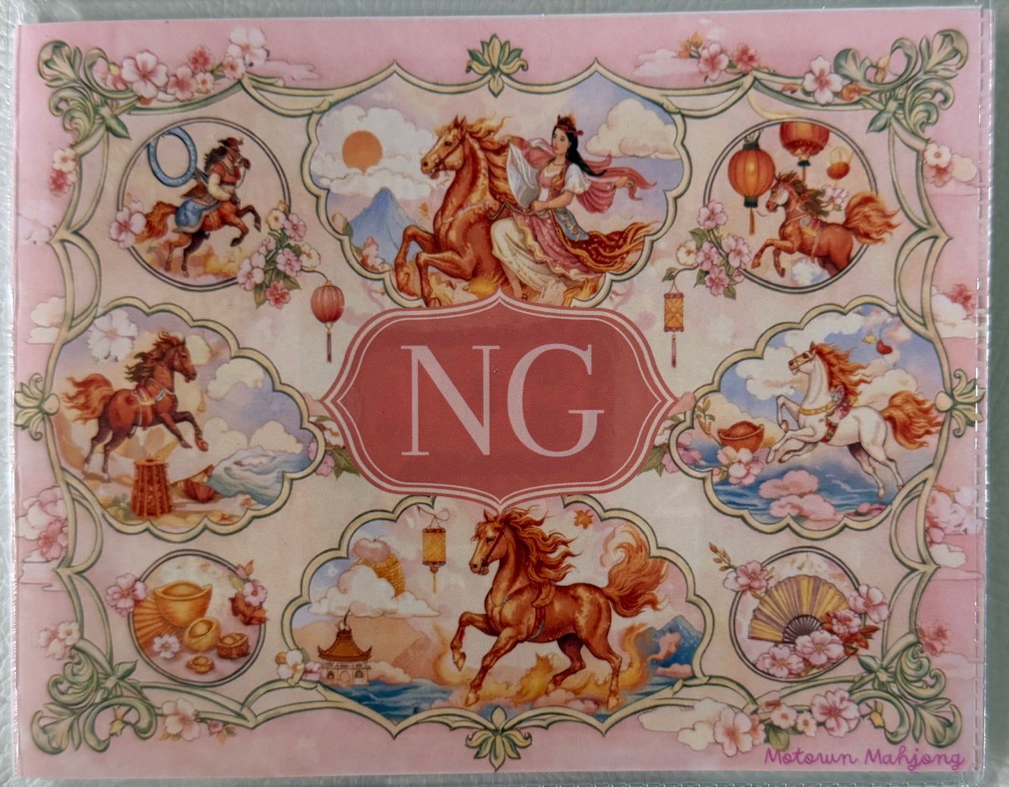 Exclusive 2026 Year of the Horse Card Covers
