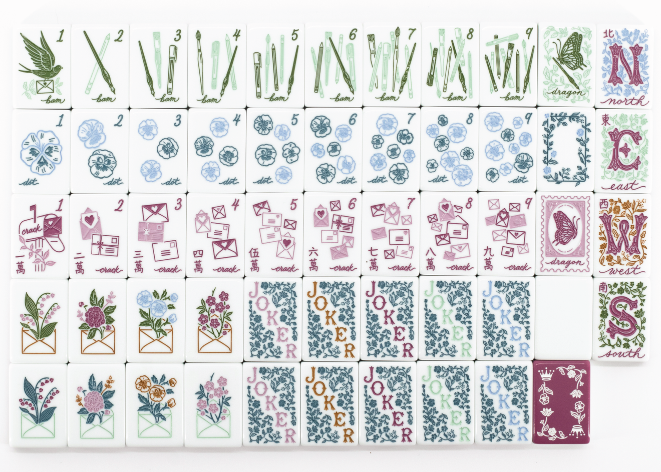 Miss Heirloom Bundle Available at store