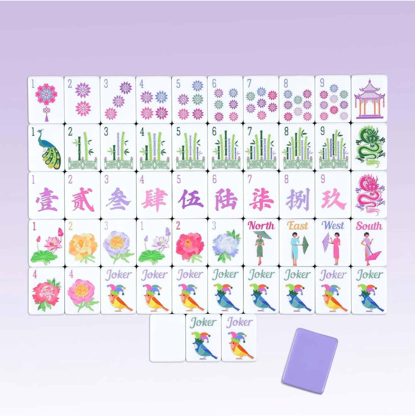 Motown Every Day Mahjong Tiles