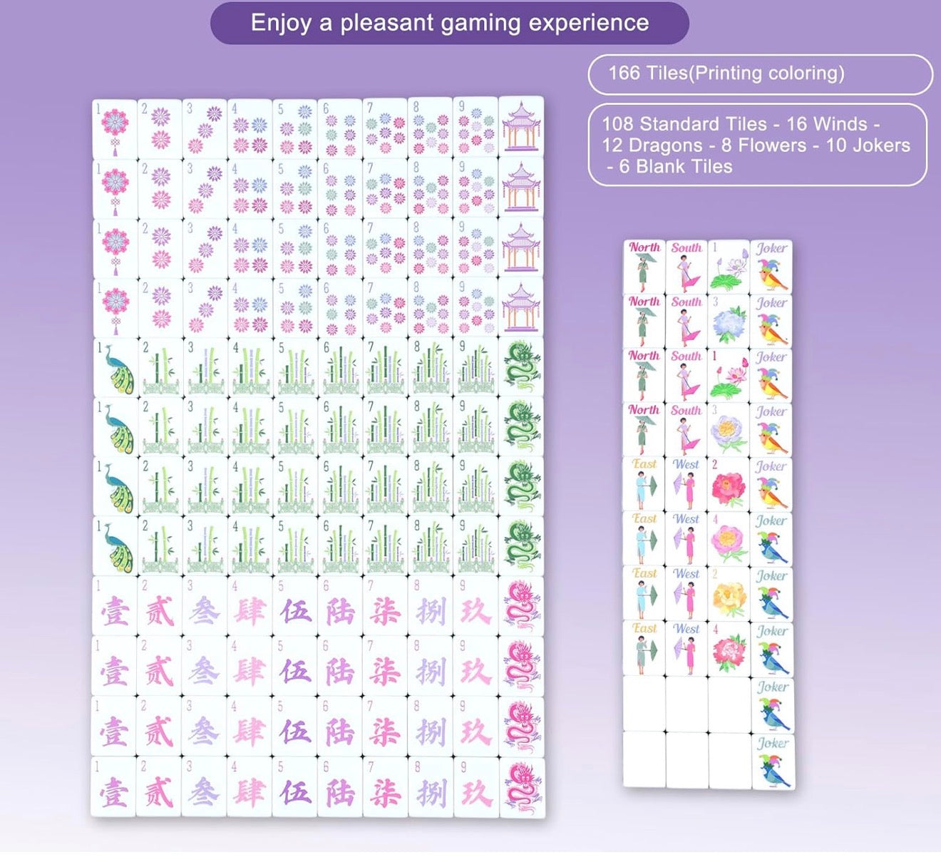 Motown Every Day Mahjong Tiles