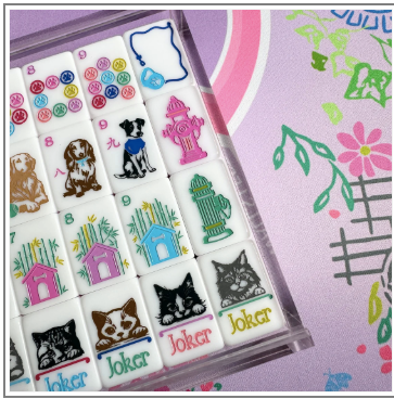 BEST IN SHOW BUNDLE